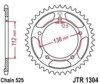 Звезда цепного привода JTR1304 45  jtr1304.45