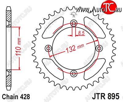 2 499 р. Звезда цепного привода JTR895 49  jtr895.49  с доставкой в г. Кемерово