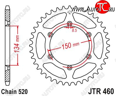 2 999 р. Звезда цепного привода JTR460 48  jtr460.48  с доставкой в г. Кемерово