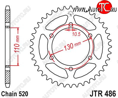 2 969 р. Звезда цепного привода JTR486 42  jtr486.42  с доставкой в г. Кемерово