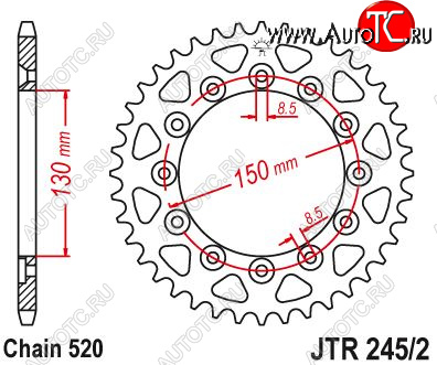 2 899 р. Звезда цепного привода JTR2452 42  jtr2452.42  с доставкой в г. Кемерово