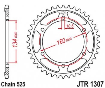 Звезда цепного привода JTR1307 42  jtr1307.42