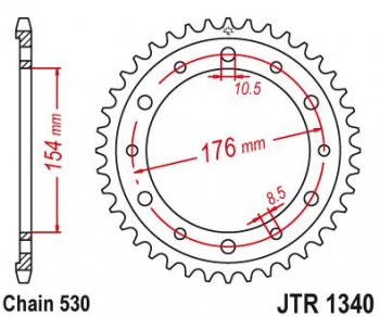 Звезда цепного привода JTR1340 43  jtr1340.43