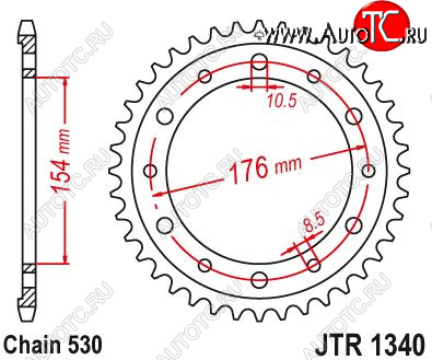 3 599 р. Звезда цепного привода JTR1340 43  jtr1340.43  с доставкой в г. Кемерово