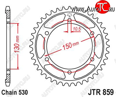 4 549 р. Звезда цепного привода JTR859 47  jtr859.47  с доставкой в г. Кемерово