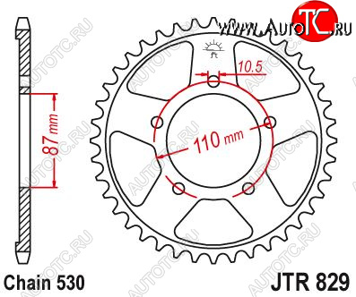 3 999 р. Звезда цепного привода JTR829 47  jtr829.47  с доставкой в г. Кемерово