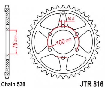 Звезда цепного привода JTR816 45  jtr816.45