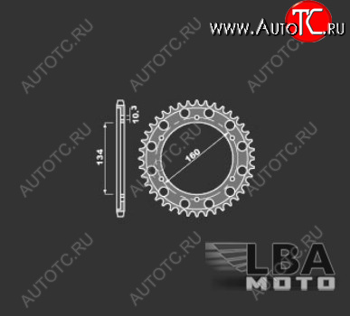 2 269 р. PBR Звезда задняя 4399 43 C45  39 382  с доставкой в г. Кемерово