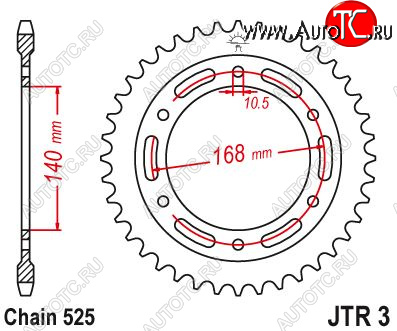 3 399 р. Звезда цепного привода JTR3 42  jtr3.42  с доставкой в г. Кемерово