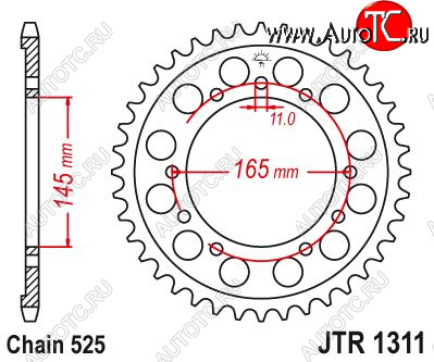 3 099 р. Звезда цепного привода JTR1332 40  jtr1332.40  с доставкой в г. Кемерово