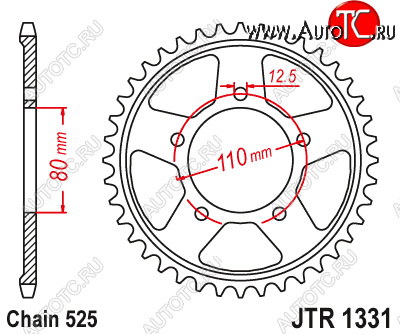 3 399 р. Звезда цепного привода JTR1331 42  jtr1331.42  с доставкой в г. Кемерово