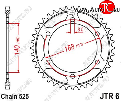 4 199 р. Звезда цепного привода JTR6 47  jtr6.47  с доставкой в г. Кемерово