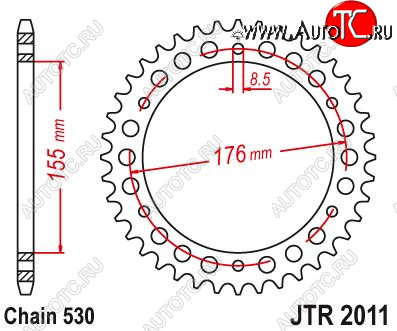 3 599 р. Звезда цепного привода JTR2011 43  jtr2011.43  с доставкой в г. Кемерово