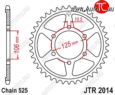 3 099 р. Звезда цепного привода JTR2014 37  jtr2014.37  с доставкой в г. Кемерово