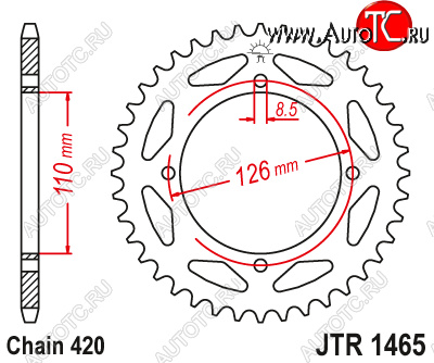 2 299 р. Звезда цепного привода JTR1465.47  jtr1465.47  с доставкой в г. Кемерово