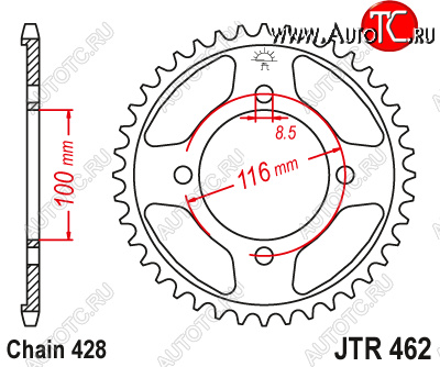 2 759 р. Звезда цепного привода JTR462.50  jtr462.50  с доставкой в г. Кемерово