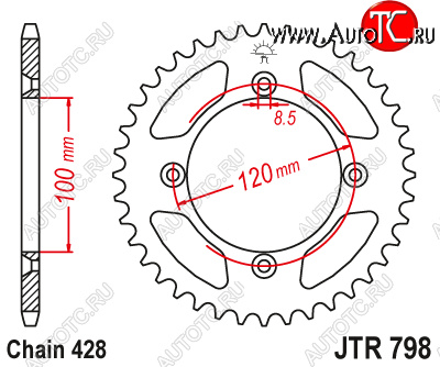 2 399 р. Звезда цепного привода JTR798.47  jtr798.47  с доставкой в г. Кемерово