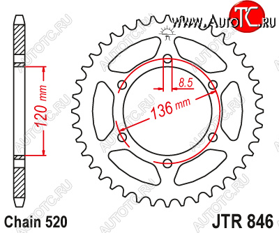 3 099 р. Звезда цепного привода JTR846.45  jtr846.45  с доставкой в г. Кемерово