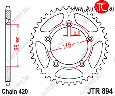 2 599 р. Звезда цепного привода JTR894.50  jtr894.50  с доставкой в г. Кемерово