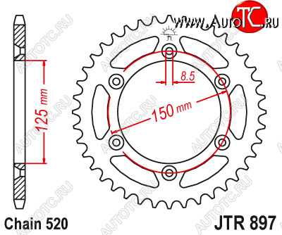 3 099 р. Звезда цепного привода JTR897.45SC  jtr897.45sc  с доставкой в г. Кемерово