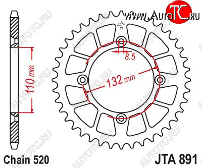 2 999 р. Звезда цепного привода JTA891.46BLK  jta891.46blk  с доставкой в г. Кемерово