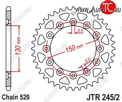 3 099 р. Звезда цепного привода JTR2452.47  jtr2452.47  с доставкой в г. Кемерово