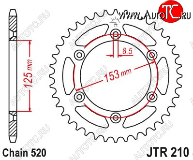 2 899 р. Звезда цепного привода JTR210 39  jtr210.39  с доставкой в г. Кемерово