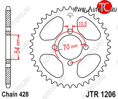 1 979 р. Звезда цепного привода JTR1206 42  jtr1206.42  с доставкой в г. Кемерово