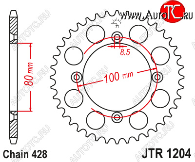 2 679 р. Звезда цепного привода JTR1204 49  jtr1204.49  с доставкой в г. Кемерово