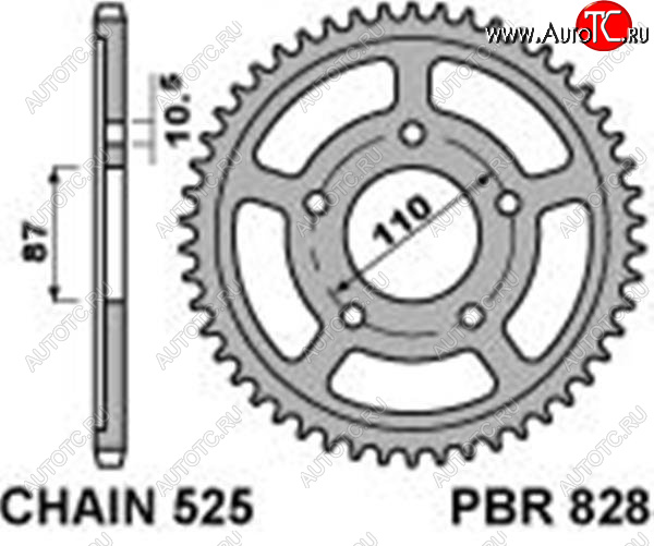 1 599 р. PBR Звезда задняя 828 45 C45  828 45  с доставкой в г. Кемерово