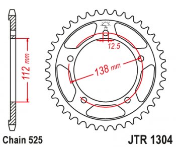 Звезда цепного привода JTR1304 41  jtr1304.41