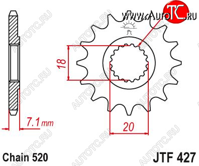 1 449 р. Звезда цепного привода JTF427 13sc  jtf427.13sc  с доставкой в г. Кемерово