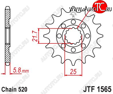 1 479 р. Звезда цепного привода JTF1565 13sc  jtf1565.13sc  с доставкой в г. Кемерово