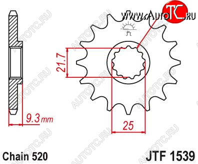 1 299 р. Звезда цепного привода JTF1539 14  jtf1539.14  с доставкой в г. Кемерово