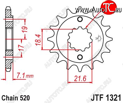 1 149 р. Звезда цепного привода JTF1321 13  jtf1321.13  с доставкой в г. Кемерово