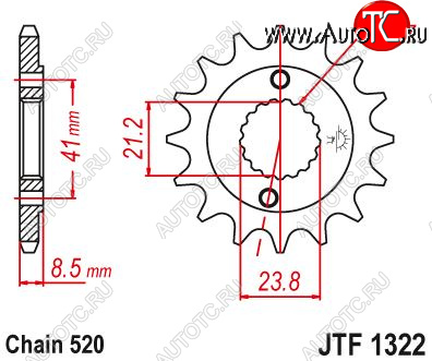 1 299 р. Звезда цепного привода JTF1322 15  jtf1322.15  с доставкой в г. Кемерово