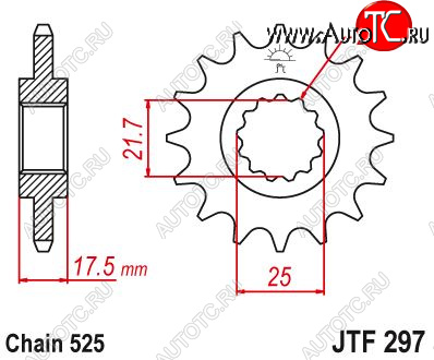 2 079 р. Звезда цепного привода JTF297 16  jtf297.16  с доставкой в г. Кемерово