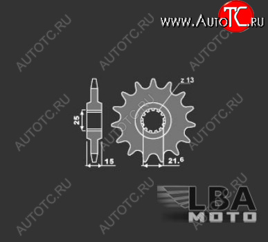 1 129 р. PBR Звезда передняя 2082 C15  39 441  с доставкой в г. Кемерово