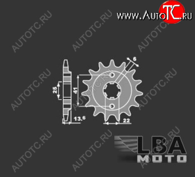 1 699 р. PBR Звезда передняя 293 C14  55 702  с доставкой в г. Кемерово