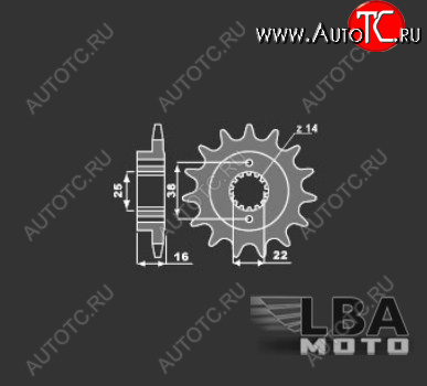 1 449 р. PBR Звезда передняя 339 C16  39 457  с доставкой в г. Кемерово