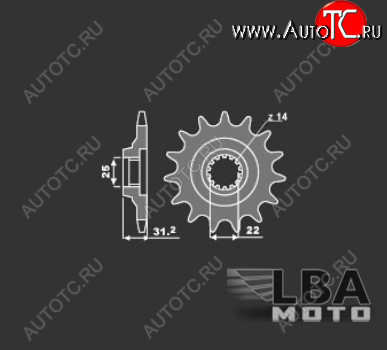 1 449 р. PBR Звезда передняя 346 C15  39 450  с доставкой в г. Кемерово