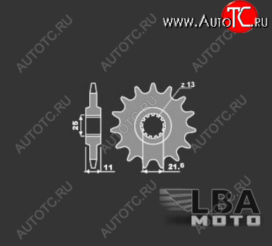 959 р. PBR Звезда передняя 442 C16  43 636  с доставкой в г. Кемерово