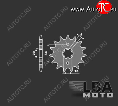 729 р. PBR Звезда передняя 513 C15  39 467  с доставкой в г. Кемерово