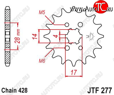 599 р. Звезда цепного привода JTF277 13  jtf277.13  с доставкой в г. Кемерово