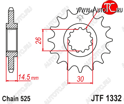 1 899 р. Звезда цепного привода JTF1332 16RB  jtf1332.16rb  с доставкой в г. Кемерово