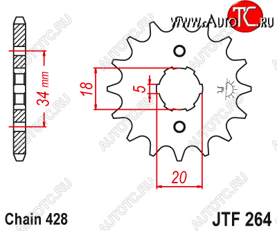 499 р. Звезда цепного привода JTF264 16  jtf264.16  с доставкой в г. Кемерово