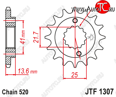 1 579 р. Звезда цепного привода JTF1307 14  jtf1307.14  с доставкой в г. Кемерово