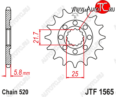 1 479 р. Звезда цепного привода JTF1565.14SC  jtf1565.14sc  с доставкой в г. Кемерово