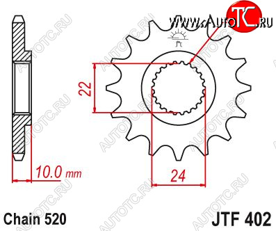 1 499 р. Звезда цепного привода JTF402 16  jtf402.16  с доставкой в г. Кемерово