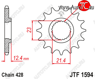 1 429 р. Звезда цепного привода JTF1594 15  jtf1594.15  с доставкой в г. Кемерово